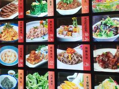 -惠宾饭庄(中山路店)
