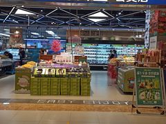 -盒马鲜生(宝地店)