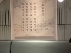 -必胜客(华邦银泰店)
