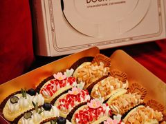 -杜哈夫DOUX RÊVE·生日蛋糕(日月光店)