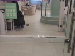 -怪兽屋·羊驼·猫咖·狗咖(俊华广场店)