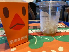 -汉堡王(东方新天地店)