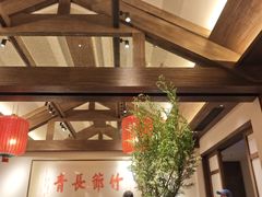 -老绥元烧麦·家常菜(大召店)