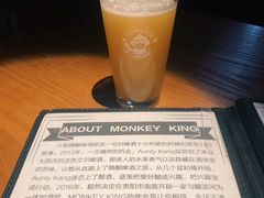 -大聖·精酿啤酒(市南路店)