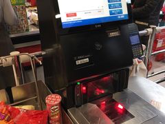 -家乐福(古北店)