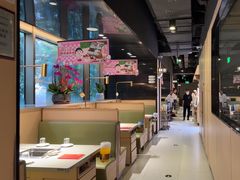 -海底捞火锅(吴中路店)