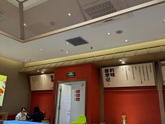 -蓉李记成都名小吃(宜昌伍家岗万达店)