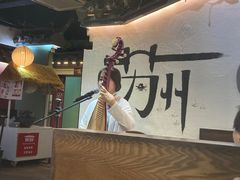-姑苏家宴·苏帮菜·松鼠桂鱼(苏州总店)