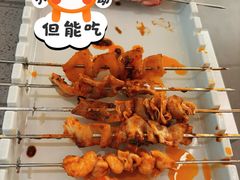 -白玉·朝鲜族烤串(深圳Kkone店)