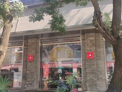 -红花点心局(护国寺店)