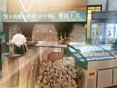-凤阁楼果木烧鹅(鹤山陈山店)
