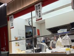 -一醒·手工面·西北传统小吃(悠方购物中心店)