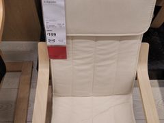 -IKEA宜家家居(南京商场)