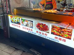 -佳源中心广场