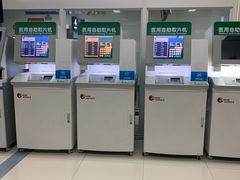 -重庆西南医院(西南院区)