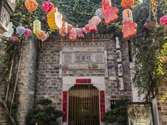 -竹里馆·淮扬菜·功夫茶(老门东店)