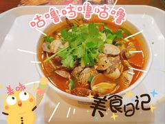 -何记花甲(海岸城旗舰店)