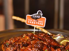 -回味黑鸭煲·始于2006(万松园店)