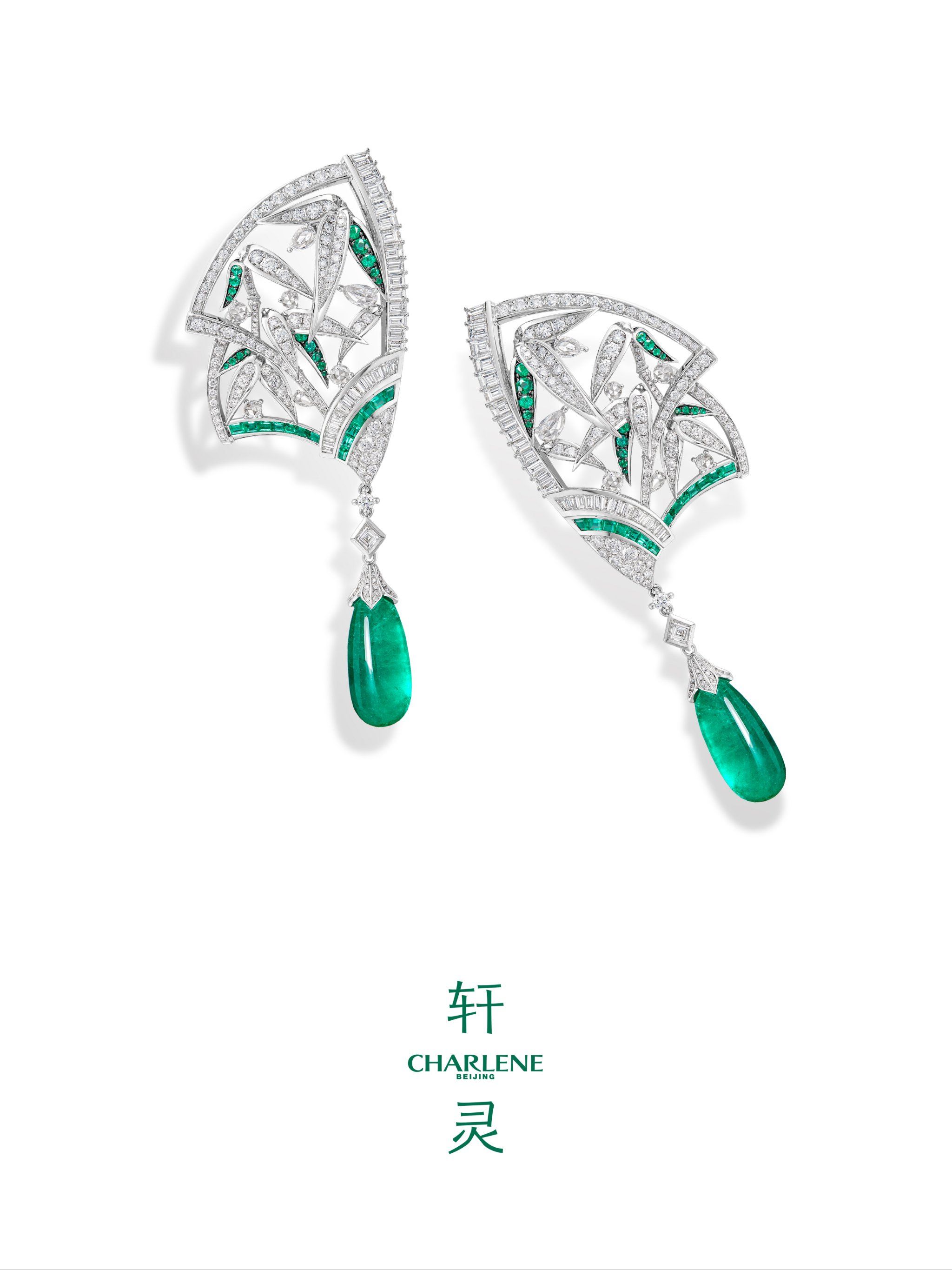 伟德bv1946官网-Tiffany蒂芙尼天猫官方旗舰店盛大开幕