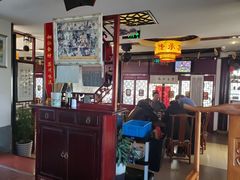 大堂-同得兴 Since·1995 传统苏式面馆(十全街店)
