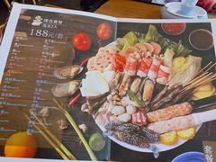 -樾餐厅泰式海鲜火锅(民歌湖店)