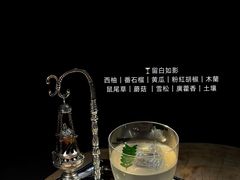 -Shift cocktail bar鸡尾酒吧