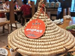 -滇铺子•云南特色菜•野生菌季(南亚福景路·海埂大坝店)