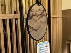 -范家小馆·烤鸭新京菜(金融街店)