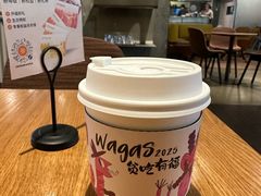 -Wagas沃歌斯(汇智店)