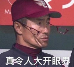 点击看大图 -久匠·纹眉纹绣半永久