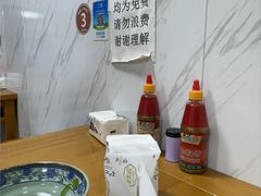 -福州人铭小吃
