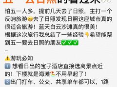 -巧克力渔家.小船海鲜家常菜(万平口店)