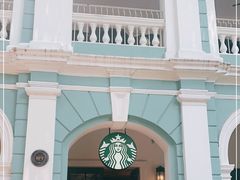 -星巴克臻选(广州沙面店)