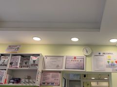 -艾吉宠物医院·疑难杂症转诊中心·猫友好(碧江路院)