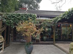 -旅马餐厅(茅家埠店)