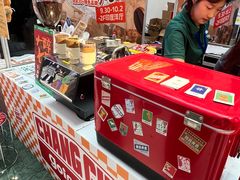 -GOIN CAFE 光阴咖啡馆