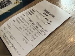 -阿西娅·西北妈妈拿手菜(华联店)