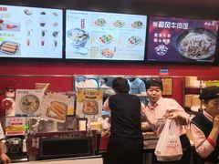 -和合谷(北新桥店)