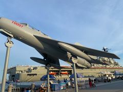 -泰达航母主题公园