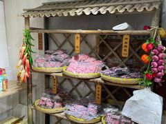 -苏州市吴中区光福窑上花果蜜饯厂