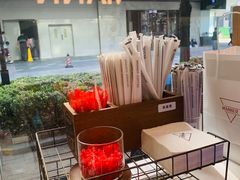 -Manner Coffee(大宁国际商业广场店)