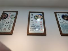 -晓午阳常熟炒浇面(红庙店)