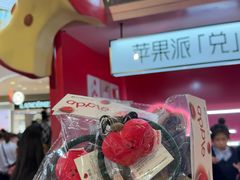 -远大购物中心(南岗店)