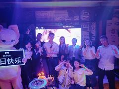-欢乐迪KTV(南坪上海城店)