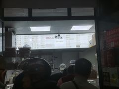 -天泽祥·鼓楼馒头(鼓楼店)