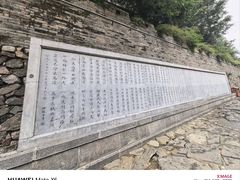 -雁门关景区