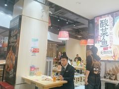-魔都三兄弟酸辣粉·蘸卤炸串(虹桥万科店)