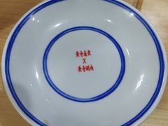 -黄寺卤煮·黄寺喝酒公司