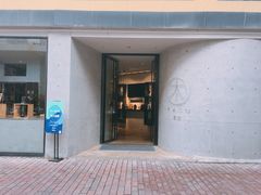 景点-大理床单厂艺术区
