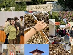 -香市公园-中国沉香文化博物馆